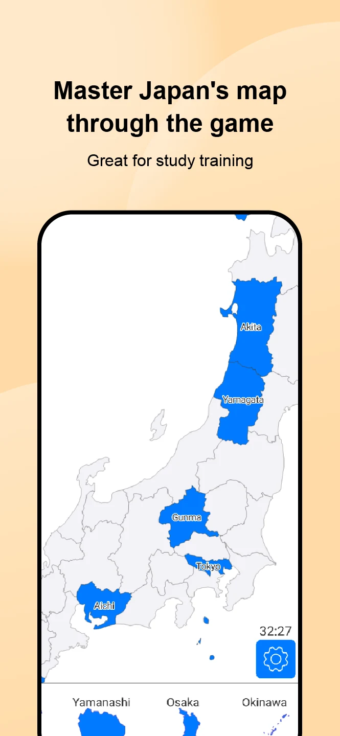 Japan Map Puzzle screenshot
