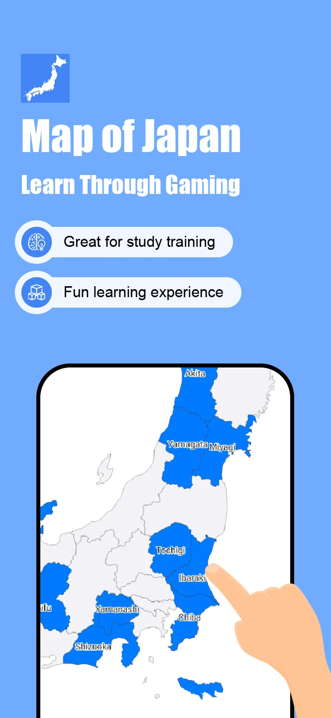 Japan Map Puzzle screenshot